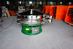 1500型三次元振動(dòng)篩，產(chǎn)量可達(dá)1100kg/h。