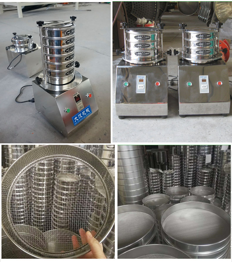 200試驗(yàn)篩主機(jī)展示篩框采用優(yōu)質(zhì)不銹鋼材質(zhì)不生銹，不易磨損，經(jīng)久耐用。